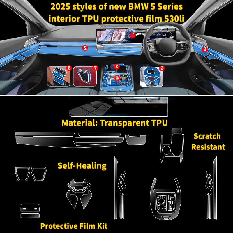 For 2025 styles of new BMW 5 Series interior TPU protective film 530li center console screen protector accessories