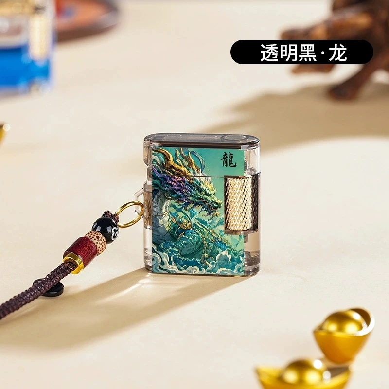 2026 Gaomei Mini Portable Pendant Lighter Transparent Visible Fuel Tank Pendant Side Sliding Grinding Wheel Outdoor Lighter