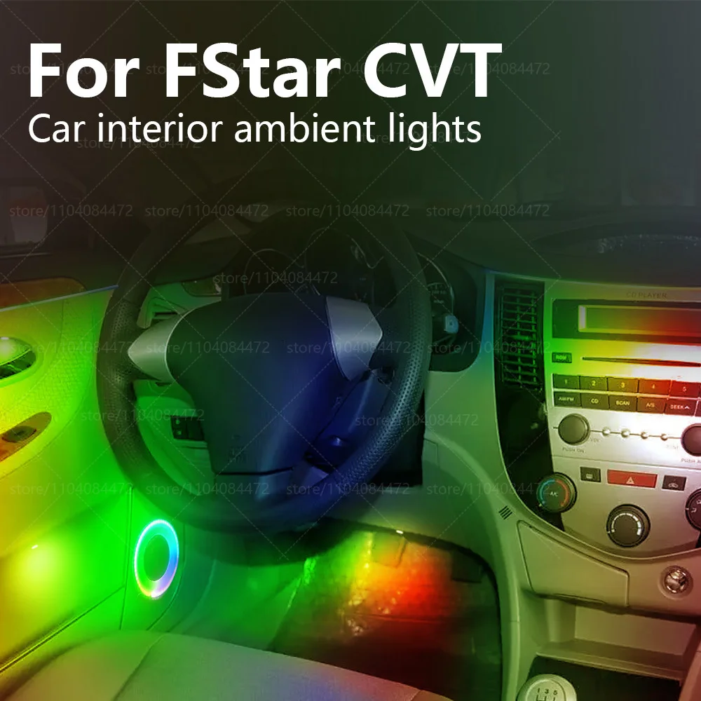 

For Haima FStar CVT 22in1 RGB Car Interior Acrylic Car Ambient Lights RGB Hidden Acrylic Strip Decoration Atmosphere Accessories