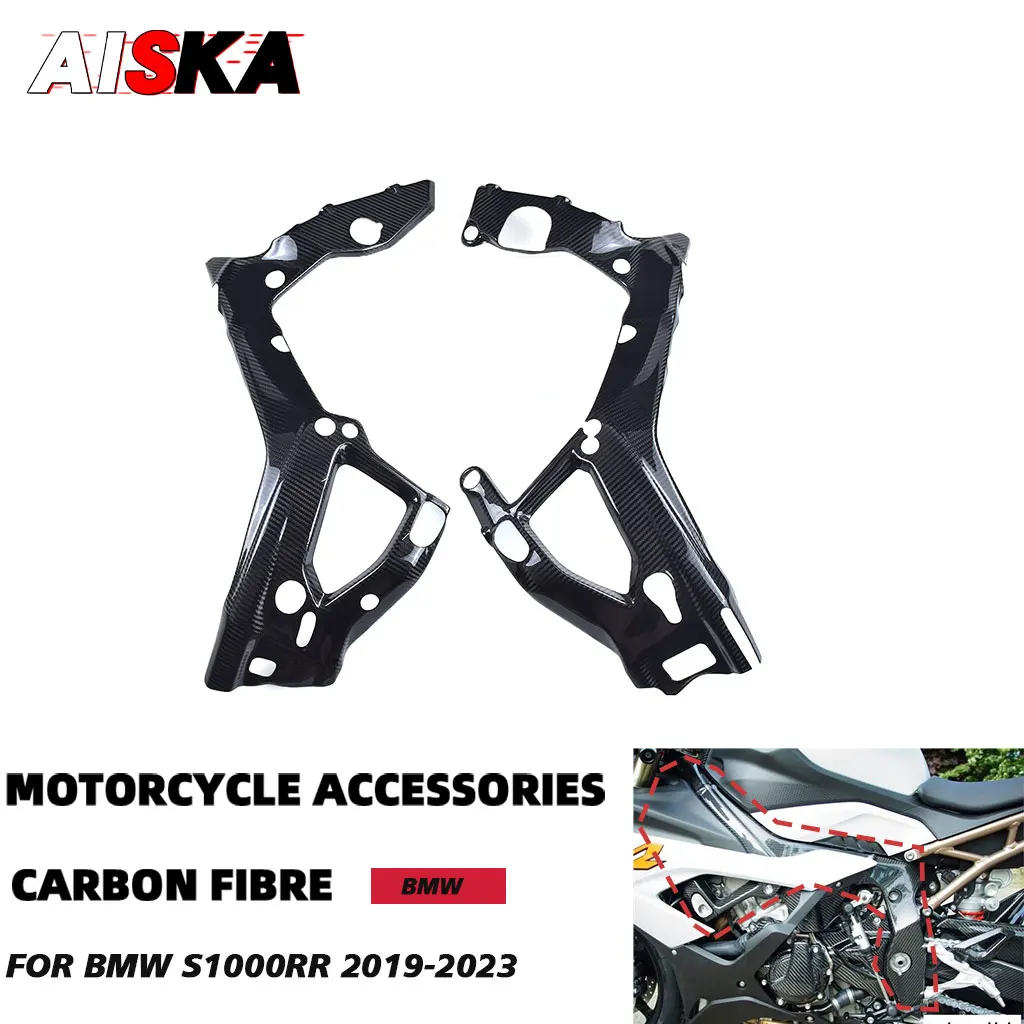 Motorcycle Frame Covers Protectors For BMW S1000RR S1000R M1000RR 2019 2020 2021 2022 2023 Real Carbon Fiber Side Panels Fairing