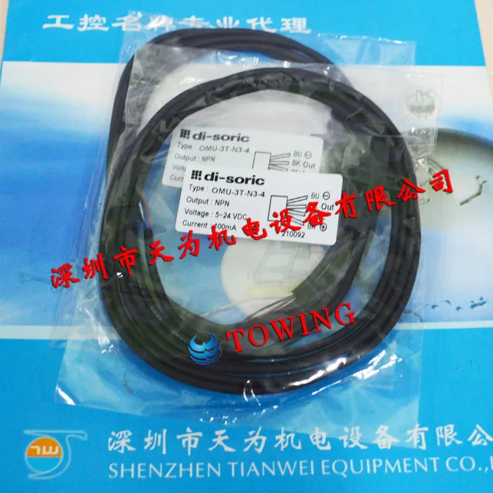 [Genuine - Quality Assurance For One Year] German Deshuo Di-soric Photoelectric Switch OMU-3T-N3-4 Bargaining