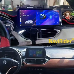 For CHEVROLET Groove 2017-2023 BAOJUN 510 Android 12.3'' Screen Car Auto Radio Multimedia Video Player GPS Stereo Tape Recorder