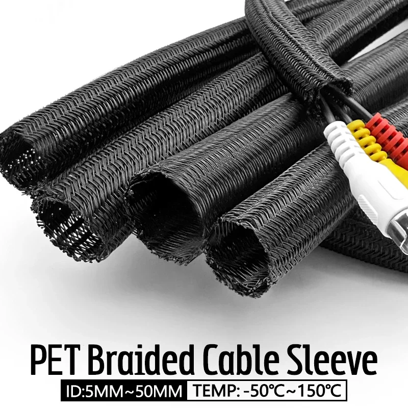 2/5M PET Self-Rolling Woven Mesh Sleeve ID 5~50mm Self Closed Flame Abrasion-Resistant Tube For Automobile Line Protection