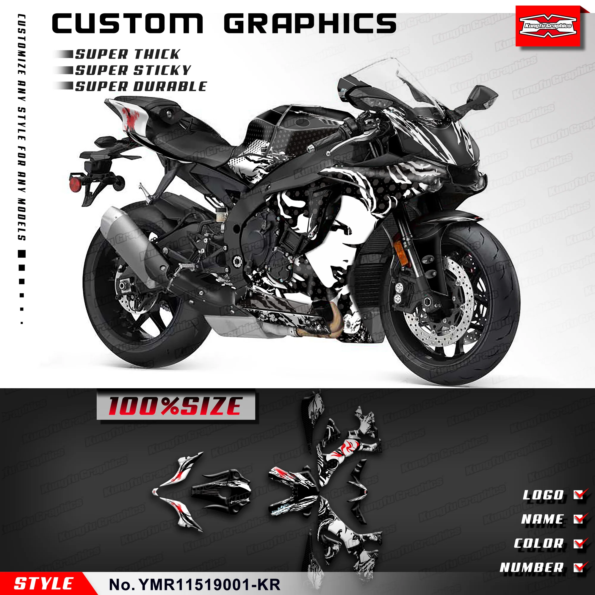 KUNGFU GRAPHICS Sportbike Sticker Complete Decal Vinyl Kit for Yamaha YZF-R1 YZF R1 2015 2016 2017 2018 2019, YMR11519001-KR