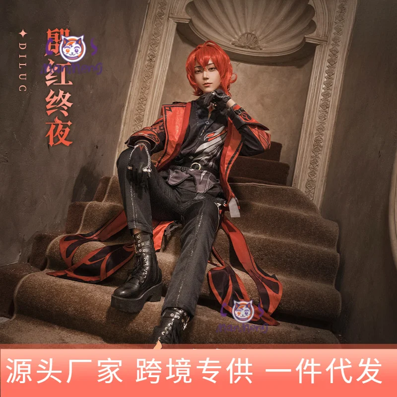 

Genshin Impact Diluc Cosplay Uniform Costume Anime Halloween Costumes Game Red Dead of Night Skin New Skin