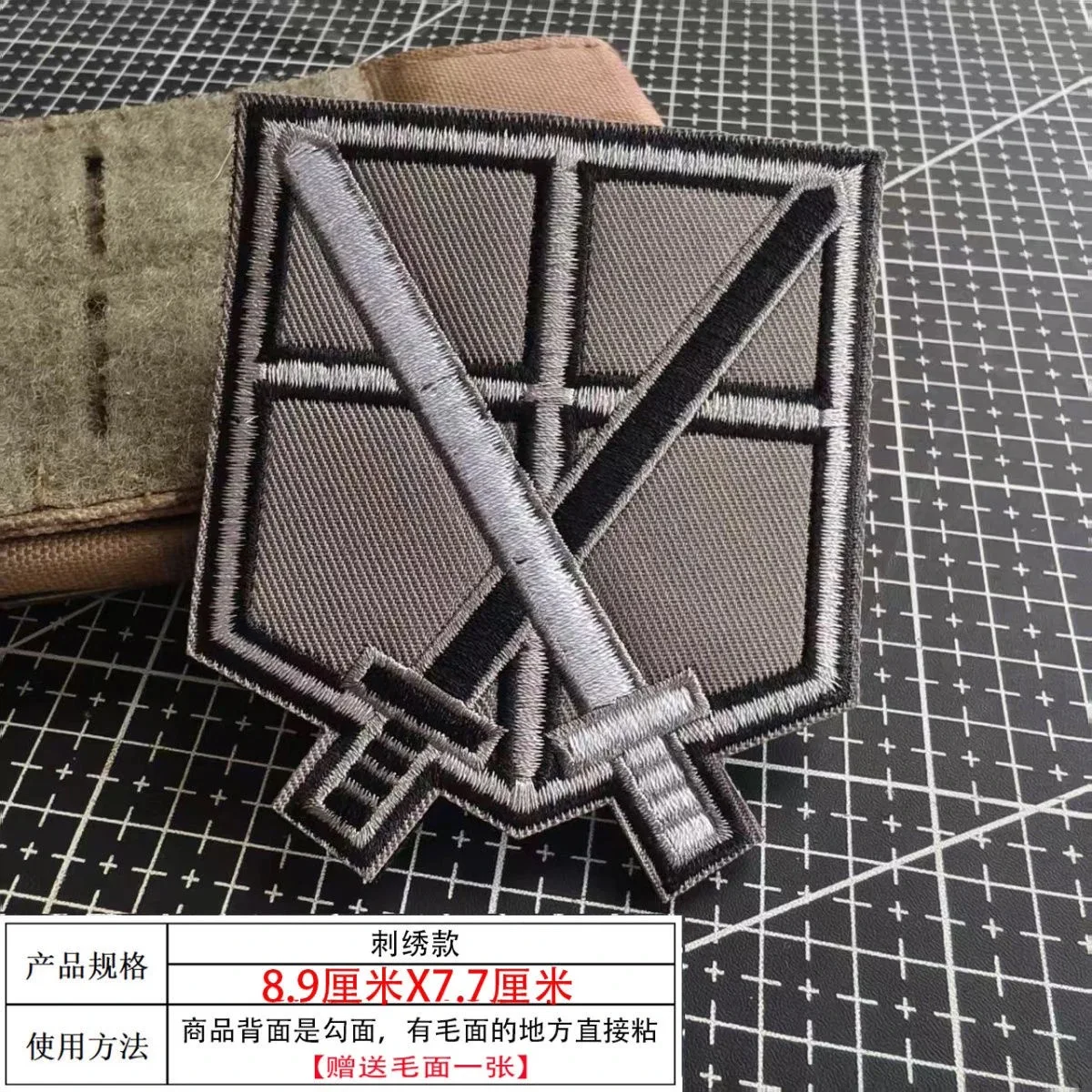 Атака Гигант 3D Косплей Вышивка Значок на липучке Аниме Крылья Свободы Повязка Нарукавный Значок Рюкзака