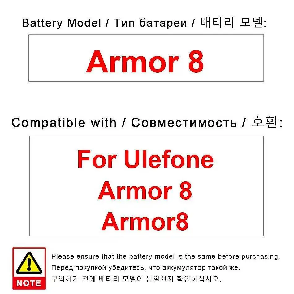 

For Ulefone Armor 8 Mobile Phone Battery 5580Mah High-Efficiency