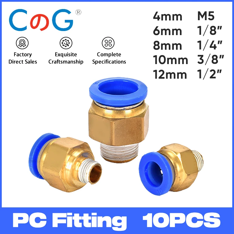 10PCS PC Pneumatic Fitting Air Quick Connecors Fitttings PC 4/6/8/10mm Thread 1/8'' 1/4'' 3/8'' 1/2'' Hose Quick Couplings