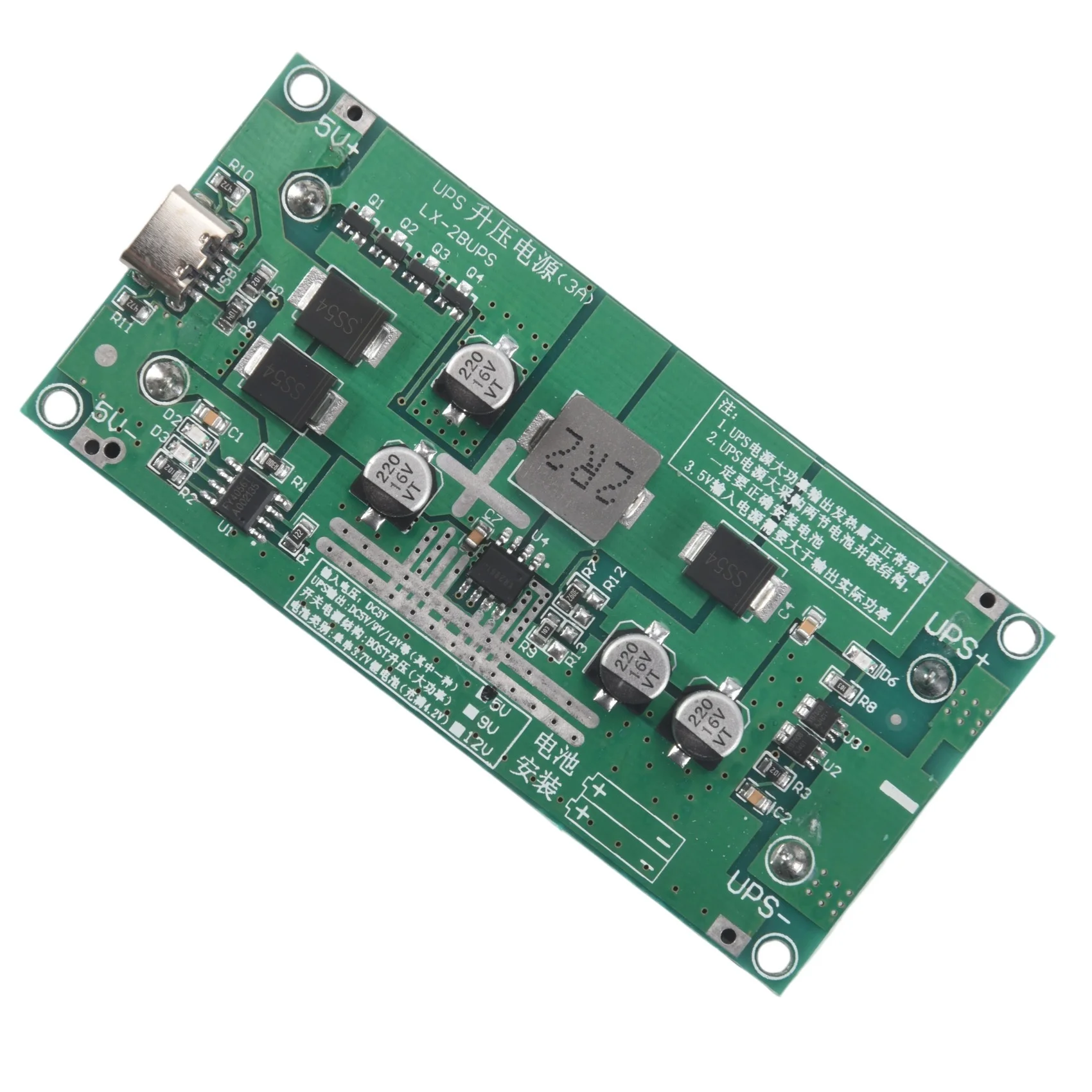 DTB7 Type-C 15W 3A 18650 Lithium Battery UPS Module DC-DC Step Up Booster, 5V Output, Fast Charge Power Supply Converter for