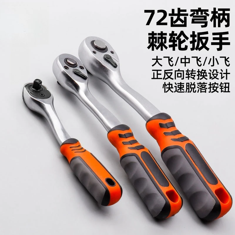 Complete range of tools, wide coverage, easy to deal with most maintenance scenarios 222 industrial-grade auto repair kits