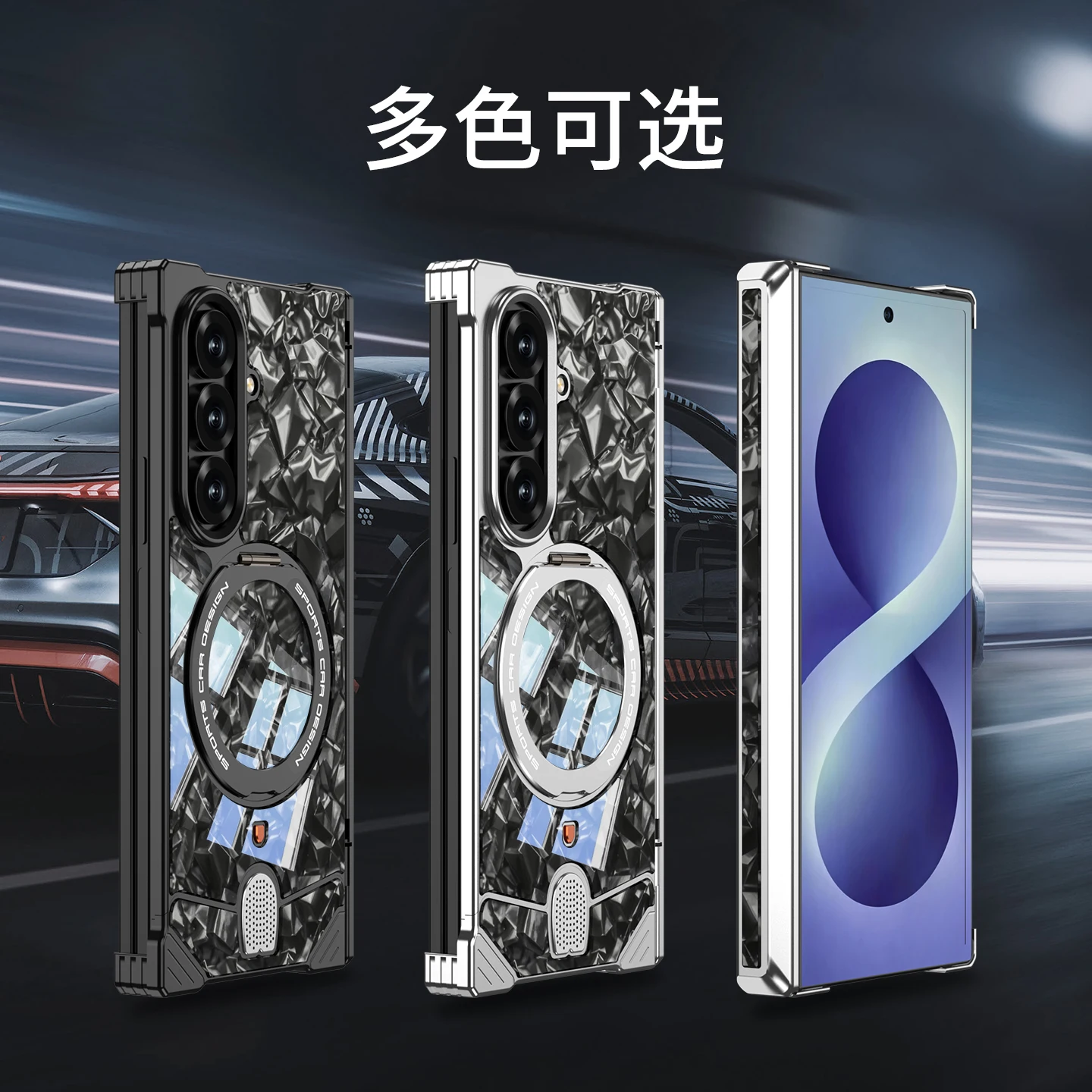 Aluminum Alloy Frame+Carbon Fiber Case for Samsung Galaxy Z Fold 7 Frameless Dual Hinge Protection Invisible Stand Metal Cover