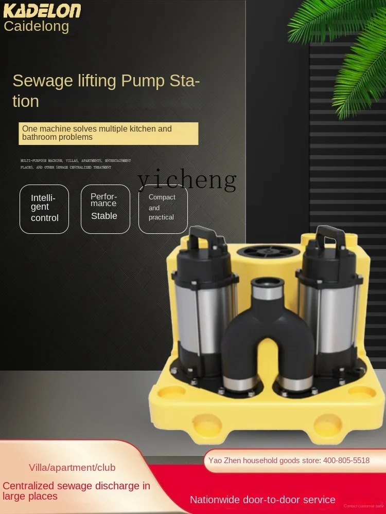 Xl Sewage Lifting Station Floor Drain Inter-Platform Basin Lifter Drainage Pump Toilet Pump