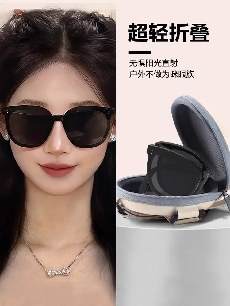 

2024 New Fashion Portable Pocket Folding Polarized Sunscreen Sunglasses
