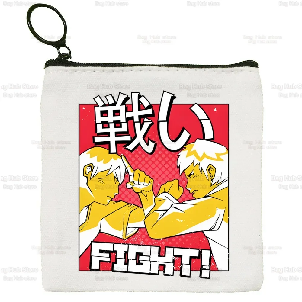 Street Fighter Violators Small Square Bag Coin Purse Storage Small  Card Bag Key  Coin Clutch  Zipper Key Bag