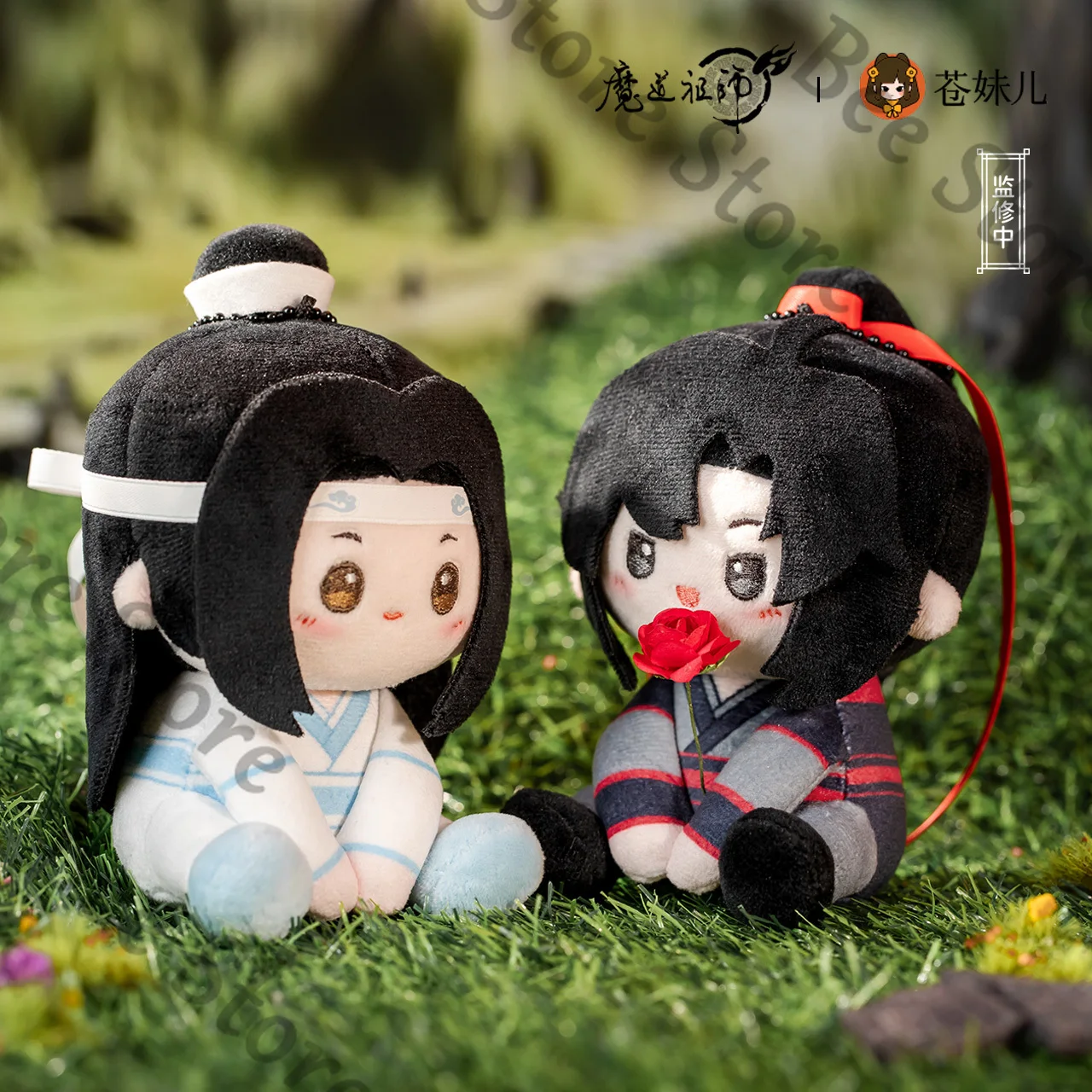 

Presale official Genuine Grandmaster of Demonic Cultivation Anime ambitus sitting posture Cotton doll plush toys High Quality