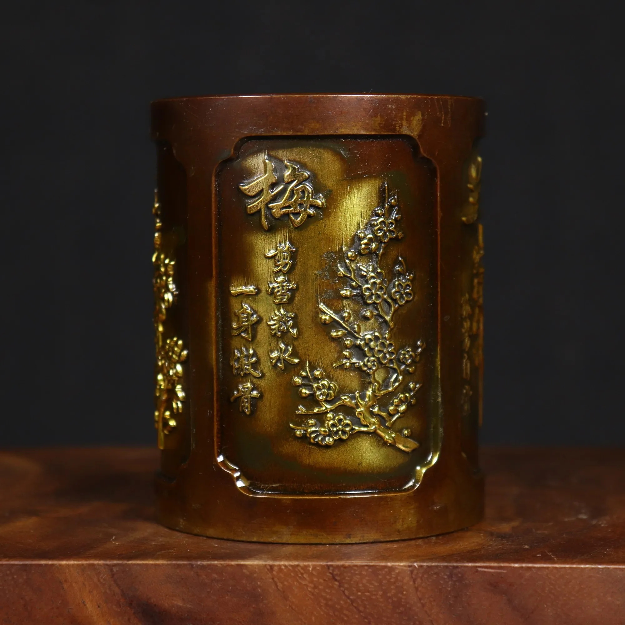 Brass Meilan Bamboo Orchid Pen Holder Elegant Home Decor for Entrance Tea Table Living Room Buddhist Altar Collectible Sculpture