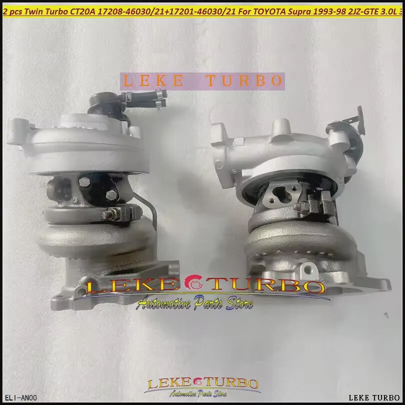

2 шт. Twin Turbo CT20A 17208-46030 17208-46021 + 17201-46030 17201-46021 для TOYOTA Supra JZA80 2JZ-GTE 2JZGTE 2JZG 3,0 л 330 л.с.
