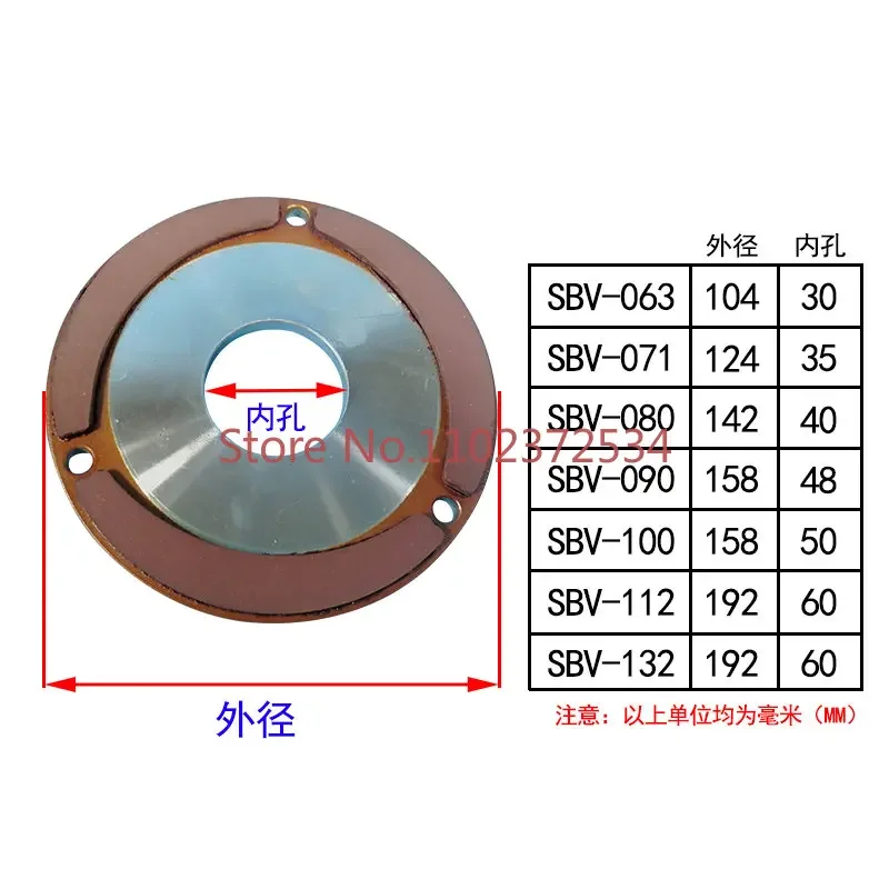 YEJ motor brake pad Friction pad accepts customized YSE YDE Y2EJ electromagnetic brake Y2EJ brake pad