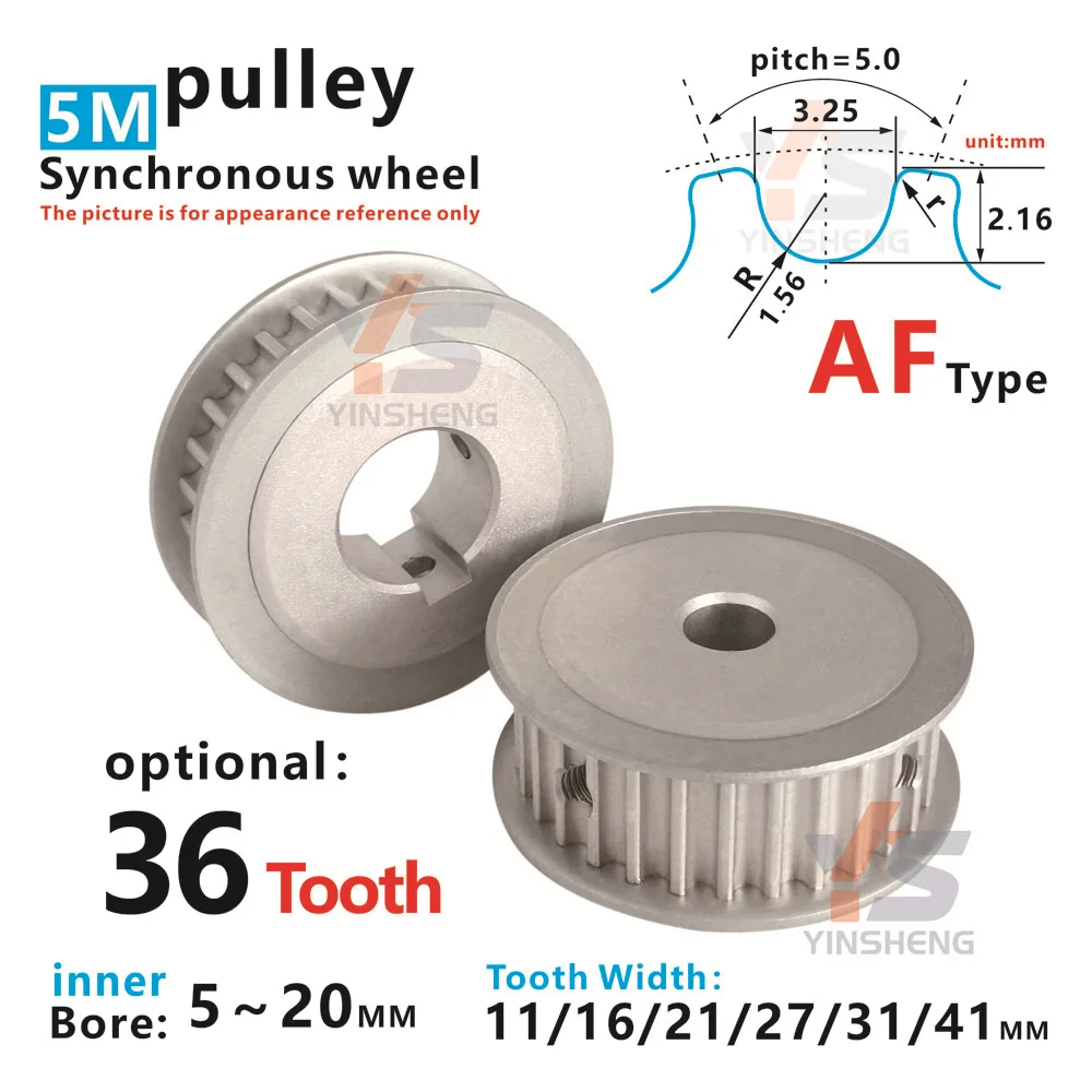 

36T 36-tooth AF Type HTD 5M Synchronous wheel Bore/Keyway 5-30 MM Tooth Width 11/16/21/27/31/41MM HTD5M Timing Belts gear pulley