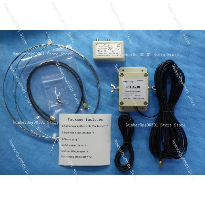 Small loop antenna MLA-30 loop antenna improved version