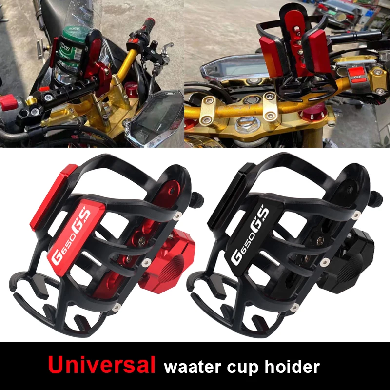 

Motorcycle Cup Holder For BMW G650GS G650 GS Universal Accessories Beverage Water Bottle Cage Drink Cup Holder Sdand Mount