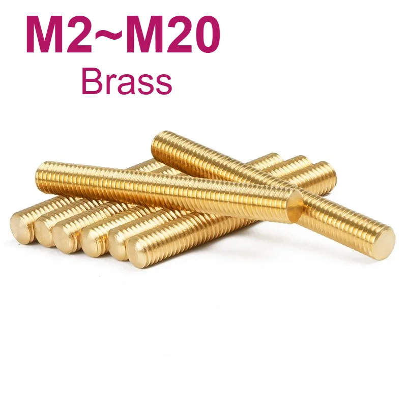 M2 M2.5 M3 M4 M5 M6 M8 M10 M12 M14 M16 M18 M20 Brass Thread Rod Full Thread Shaft Rod Bar Stud Solid Metric Bolt