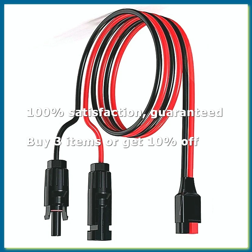 1.5m/5FT 14AWG Solar Panel Cable for for Solar Panel and Power Station.-WDL