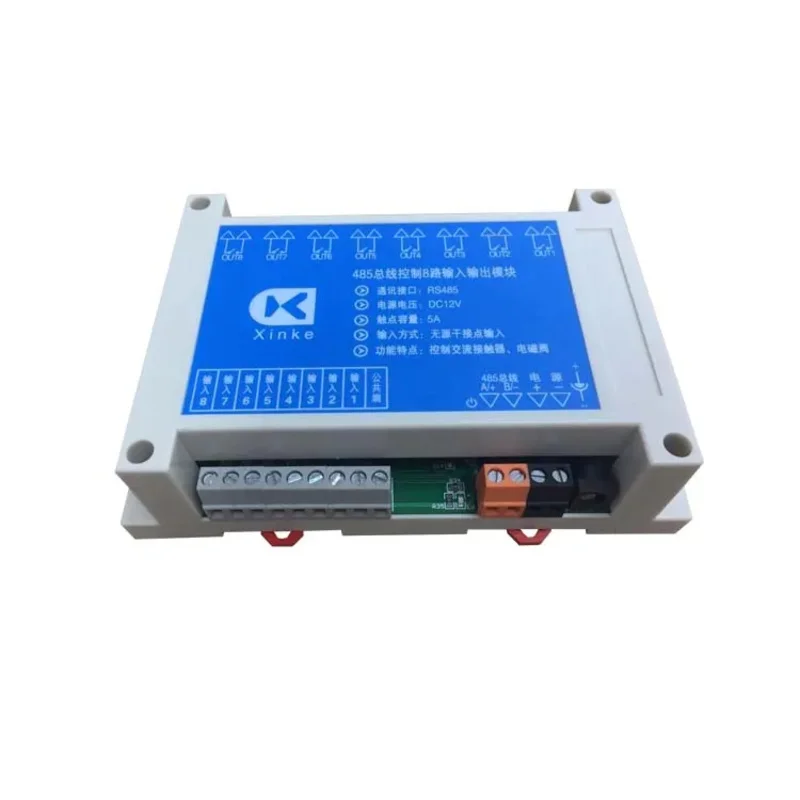 485 Bus 8 Input and Output 5A Relay Module Intelligent Switch Control AC Contactor Solenoid Valve