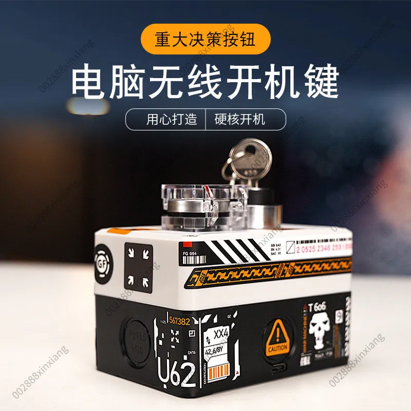 Wireless Desktop Computer Desktop Switch Button, External Host, Wireless Power on Remote Start Switch