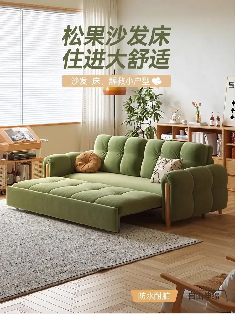 One-piece dual-purpose sofa bed household small apartment solid wood foldable storage dual-purpose sofa bed
