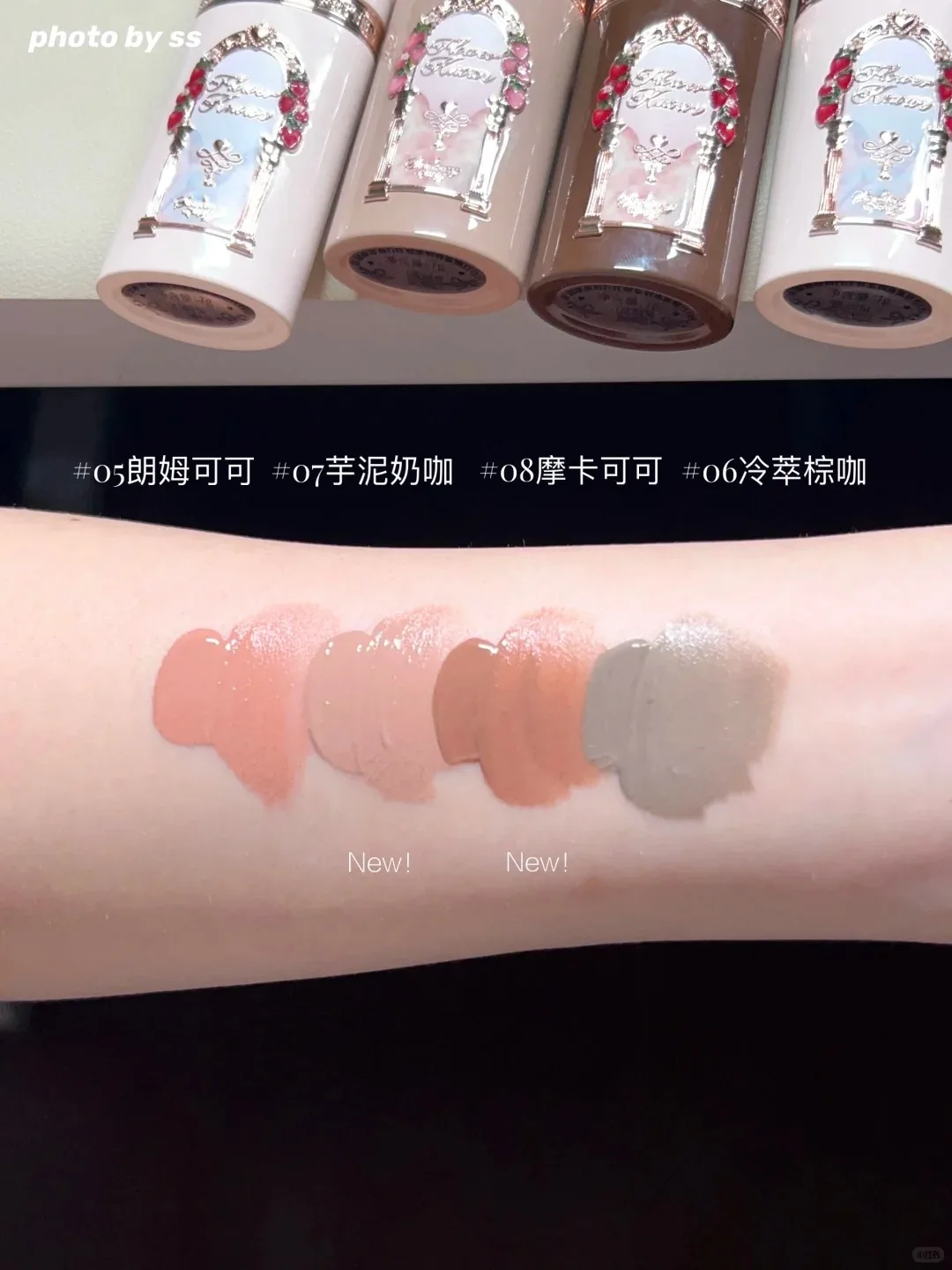 บลัชออนเนื้อลิควิด Flower Knows Strawberry Cupid Collection สำหรับแก้ม ให้ลุคแมทท์ บลัชออนเนื้อครีม ให้ผิวสุขภาพดีอย่างเป็นธรรมชาติ