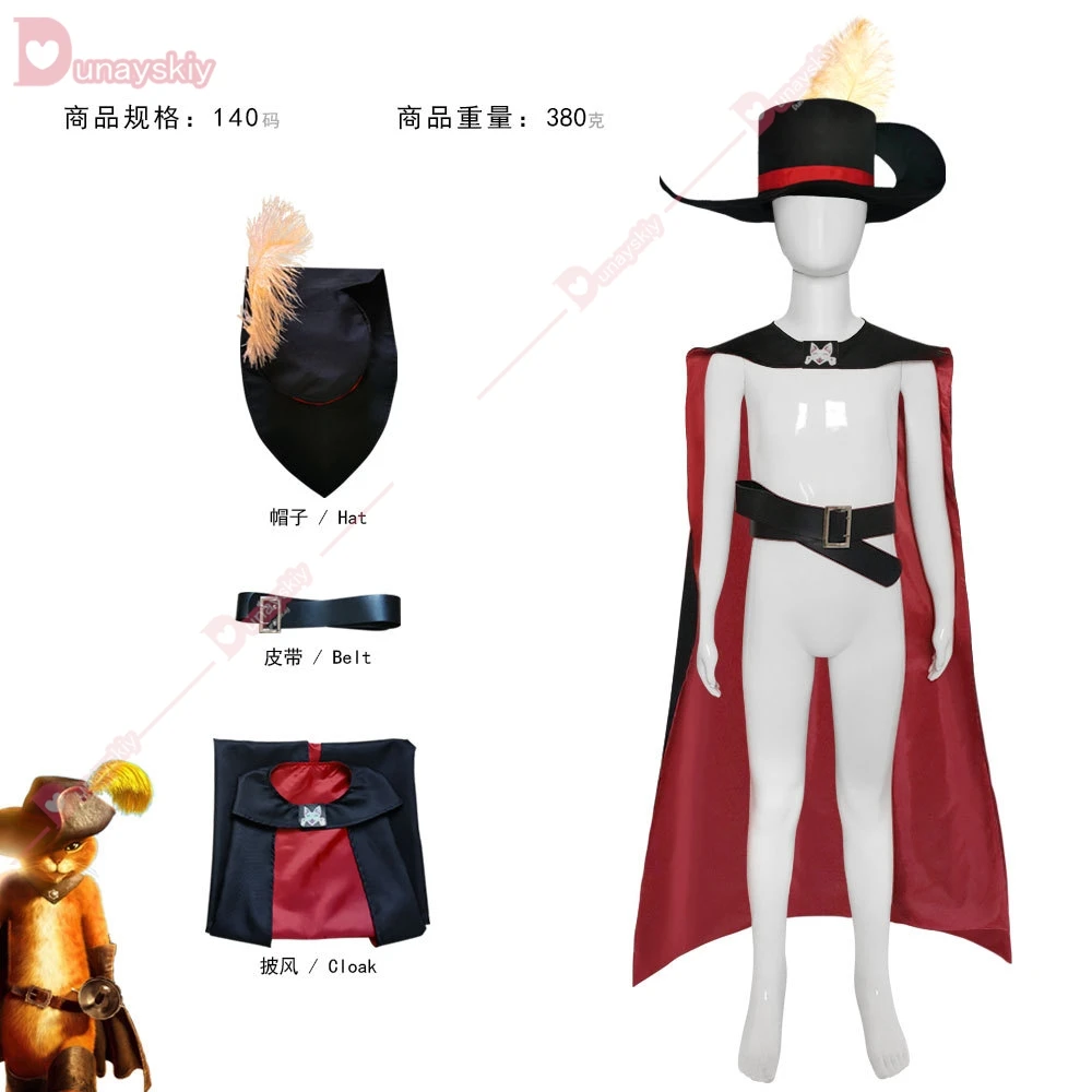 Anime Puss Cosplay Death Wolf Costume Outfit Black Hoodie Cloak Pants Boots Set Halloween Carnival Party Suit