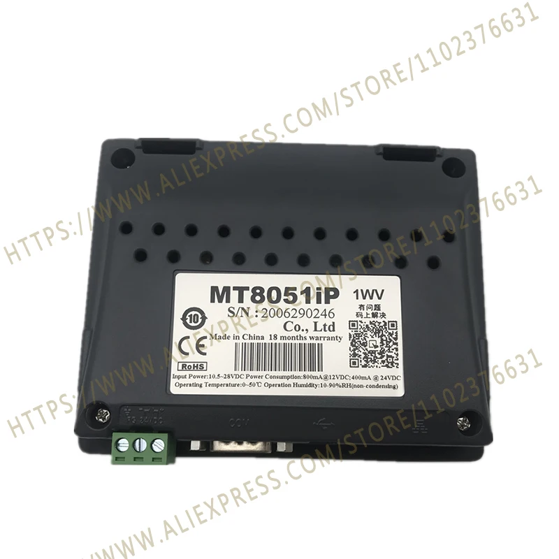 MT8051IP   New And Original  Delivery Within 24 Hours