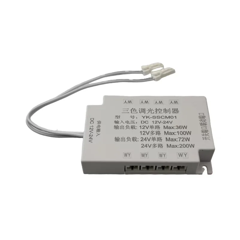 

Двухпроводной двойной цветной датчик температуры 12V24VCOB, двухцветная световая полоса, контроллер затемнения, сенсорный переключатель