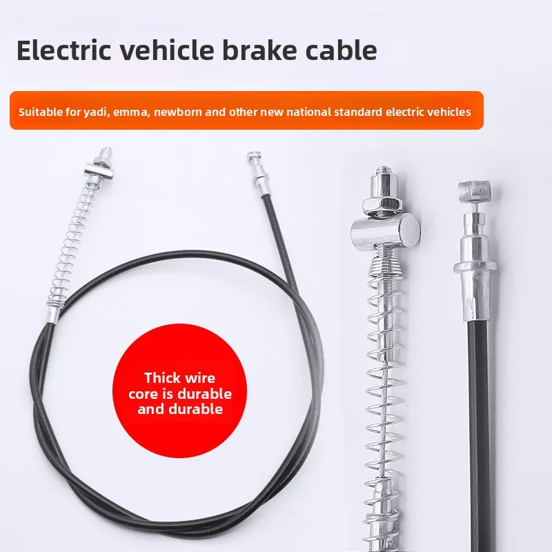 

New National Standard Brake Cable for Bicycles/Motorcycles - High Strength, Durable & Safe Brake Wire Replacement