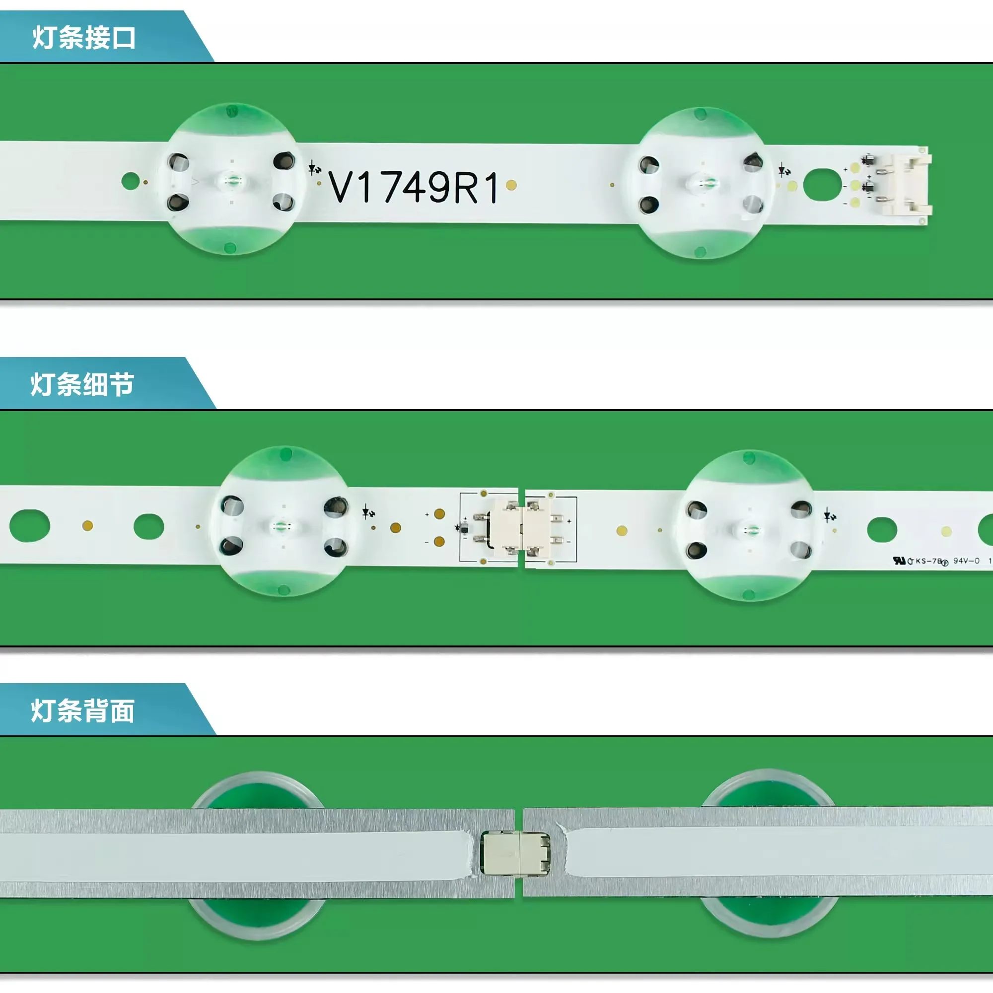 Imagem -03 - Conjunto de Led tv Kit 49uj6565 49uj6525 49uj6545 49uj6585