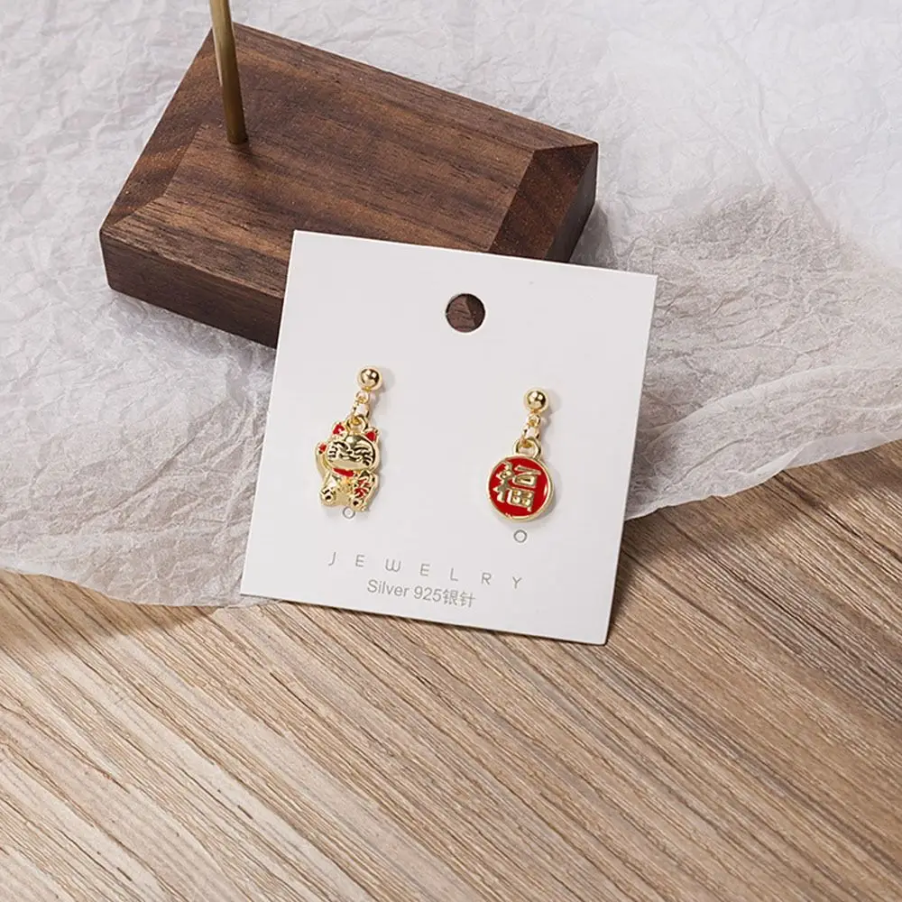 Chinese Style Chinese Knot Lucky Cat Lantern Dangle Earrings for Women Luxury Wedding Earrings New Year Gift Fashion Jeweley
