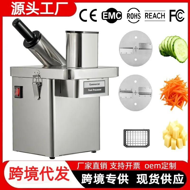 2026Cross-border stainless steel double-material vegetable cutter Commercial multi-functional fruit and vegetable slicing, shred