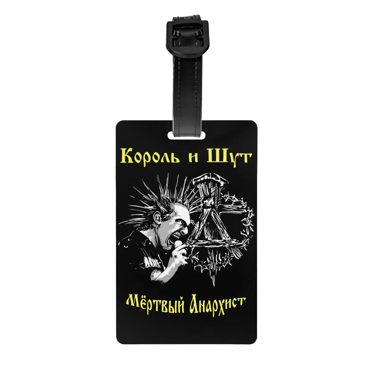 Korol I Shut Luggage Tag With Name Card Russian Punk Band The King and The Jester Privacy Cover ID Label for Travel Bag Suitcase