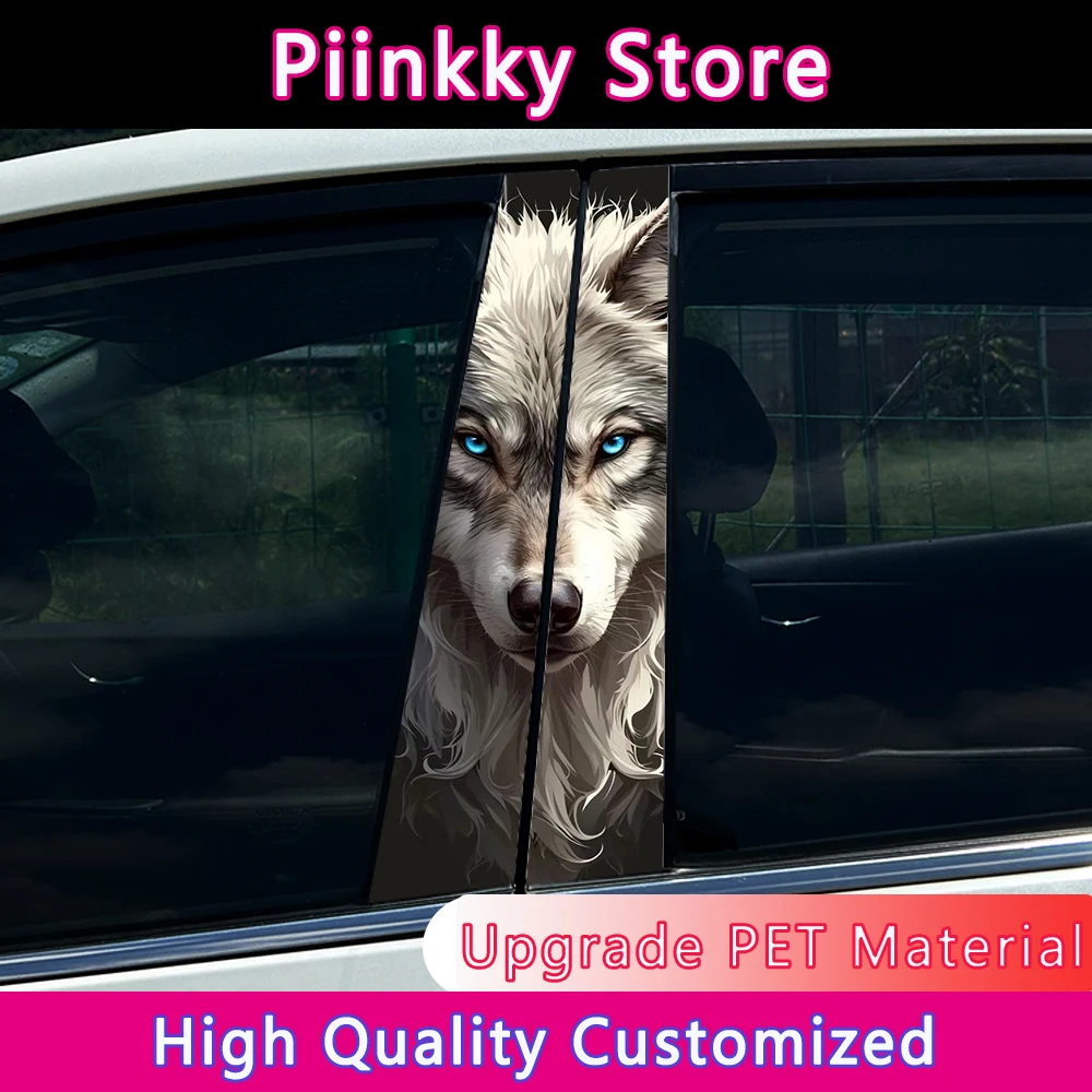 Wolf Head Car Stickers Auto B Pillar Waterproof Animal Decor Cover Scratches Car Doors Pillar Vinyl Decals