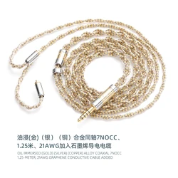 Oil immersed ultra flagship cable oil immersed gold silver alloy copper silver alloy silver plating 2-in-1 mmcx+0.78
