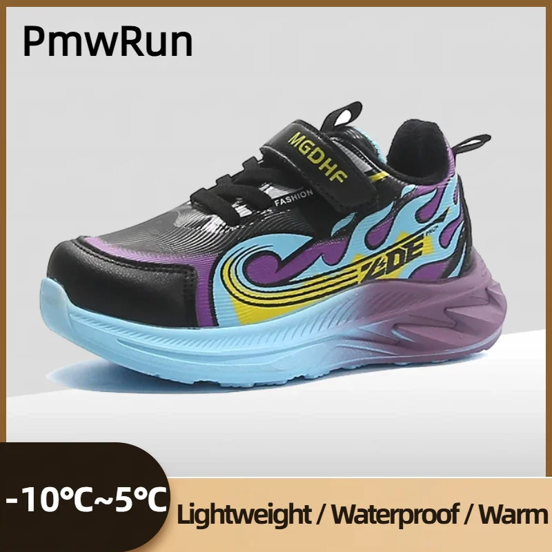 

Трендовая модная зимняя спортивная обувь для детей, толстая теплая хлопковая обувь из искусственной кожи для детей, водонепроницаемые детские кроссовки для подростков