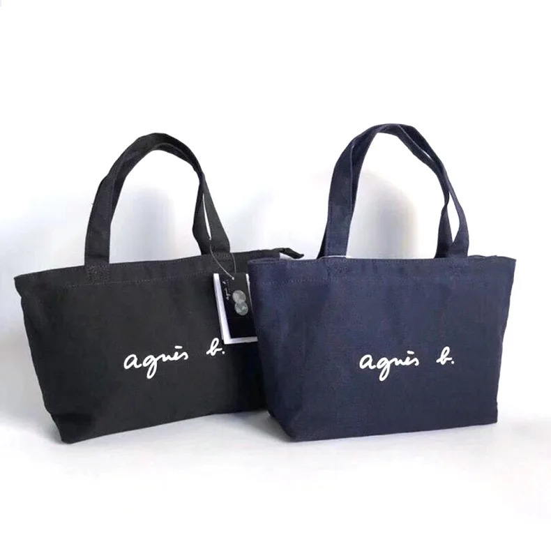 nuova-borsa-agnes-borsa-a-tracolla-casual-di-tendenza-borsa-per-il-pranzo-borsa-scolastica-borsa-in-tela-borsa-a-tracolla-da-donna-borsa-a-secchiello-con-catena-borsetta-sottobraccio