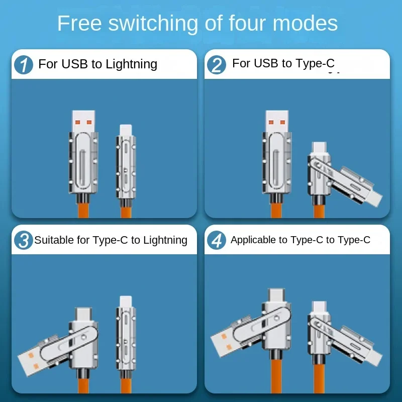 Two to two data cable, liquid silicone PD multifunctional dual head TYPE-C super fast charging 100W charging cable wholesale