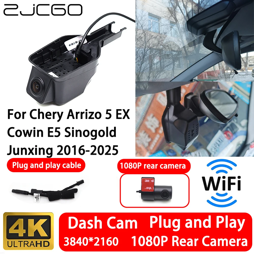 for Chery Arrizo 5 EX Cowin E5 Sinogold Junxing 2016-2025 4K 2160P Front Rear Camera Dash Cam Wifi Plug and Play Video Recorde