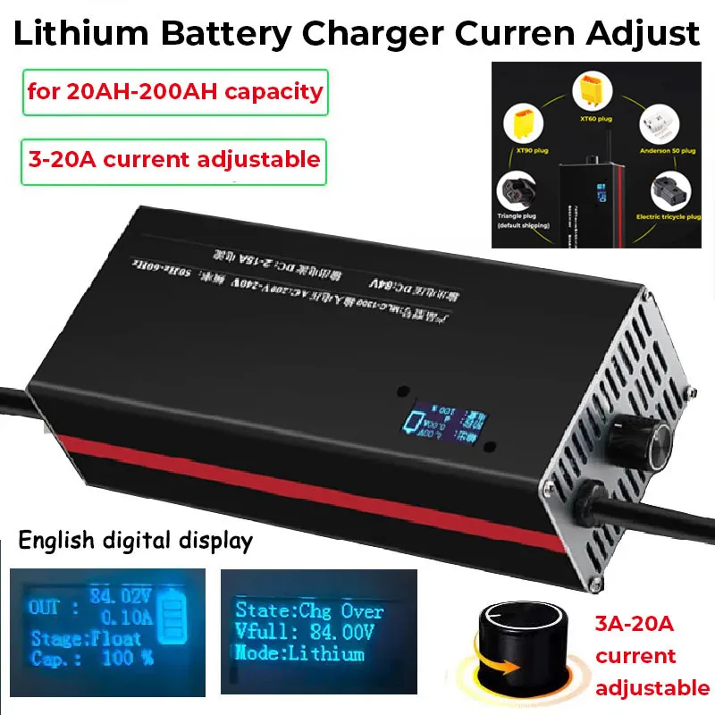 36V 48V 58.4V 72V 60V 67.2V 84V 87.6V Li-ion LiPo Lifepo4 Lithium Battery Charger 3-20A Current Adjust Fast Charge 10S 16S 20S