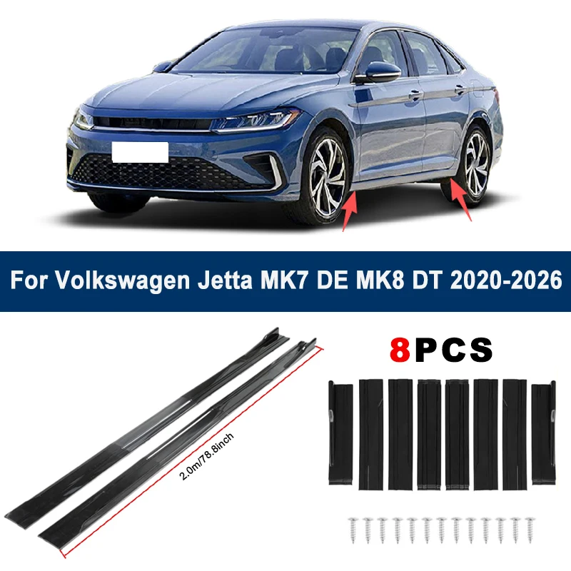 

2-секционные боковые накладки-спойлеры (2 м) для Volkswagen Jetta MK7 DE MK8 DT 2020-2026 - Гоночный боковой спойлер, модифицированный обвес для автомобиля