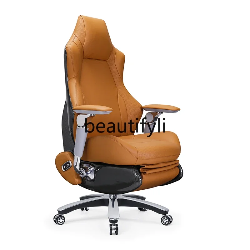 

B61 Cowhide e-sports chair ergonomic rotating lifting computer chair genuine leather electric game chair massage