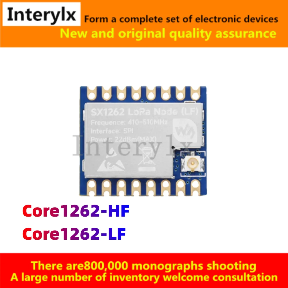 1Pcs/Lot Core1262-HF Core1262-LF Core1262 LoRa module long-distance communication SX1262 anti-interference Sub-GHz LF HF