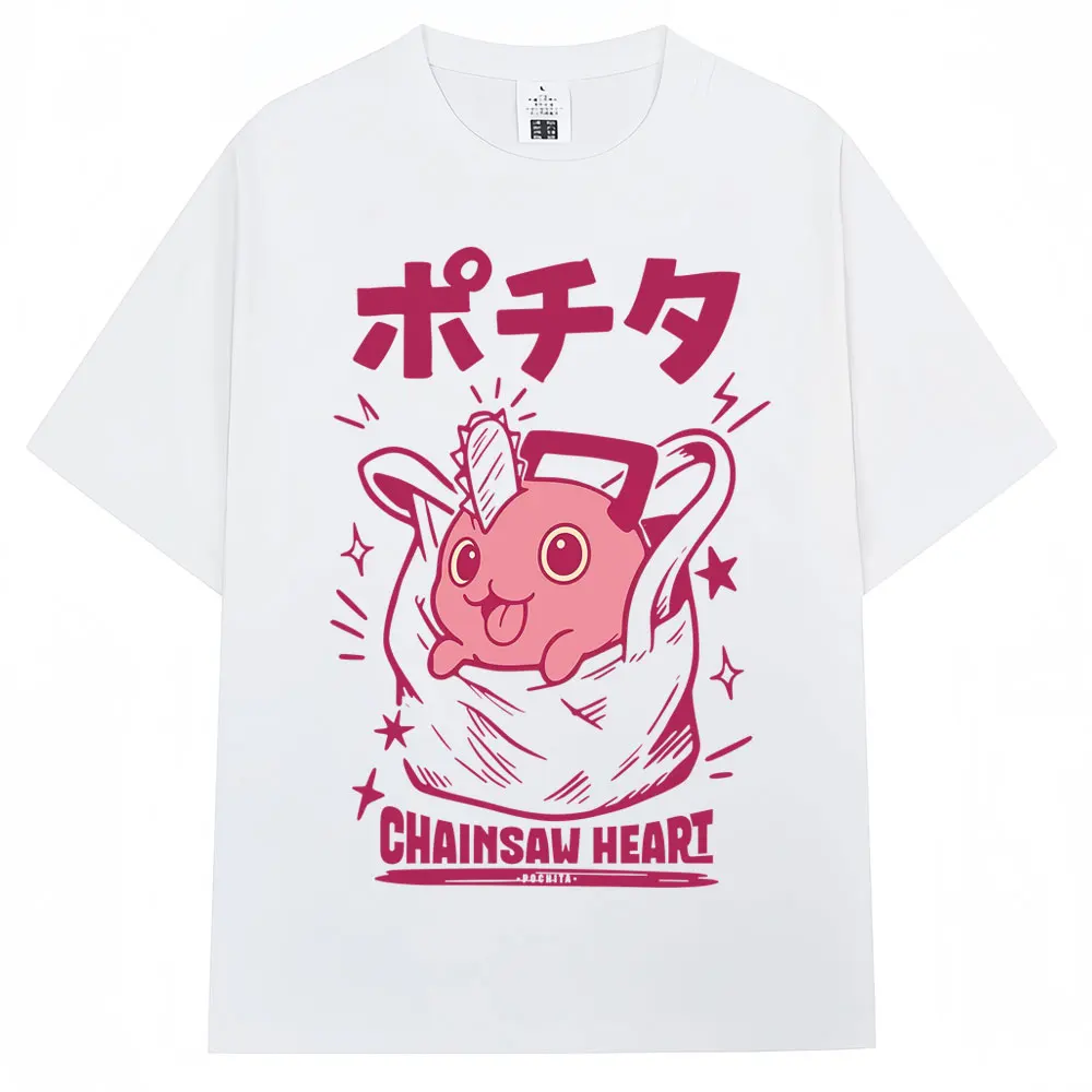 90s Japanese Anime Chainsaw Man Graphic T Shirt Cartoon Pochita Makima Harajuku Manga T-shirts Oversized Cotton Casual T-shirt